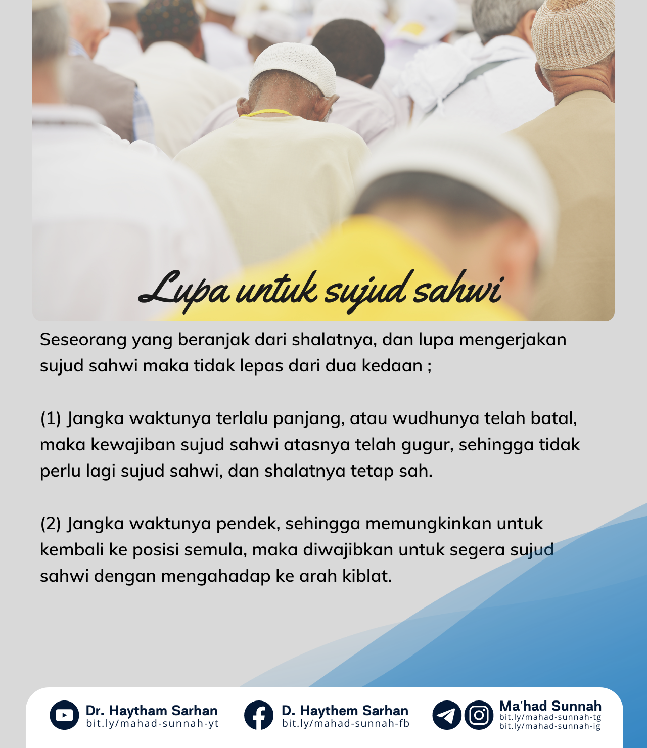 Faidah Singkat (04) Tentang Sujud Sahwi ~ Al-Sarhaan